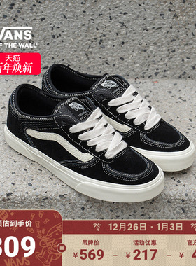Vans范斯官方 Rowley Classics经典黑色复古回潮男鞋女鞋板鞋低帮