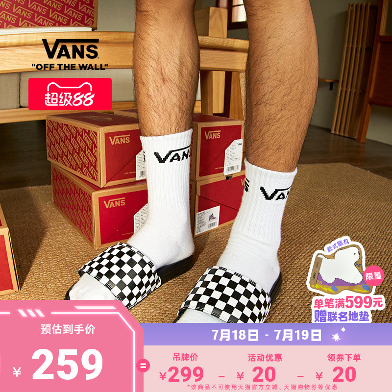 VANS范斯官方黑色棋盘女鞋
