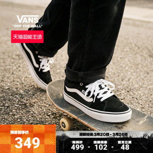 运动鞋 板鞋 Filmore黑色复古简约休闲男鞋 Vans范斯官方