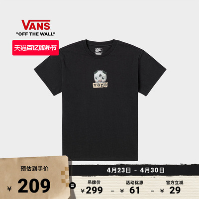 Vans范斯官方女子短袖T恤小猪