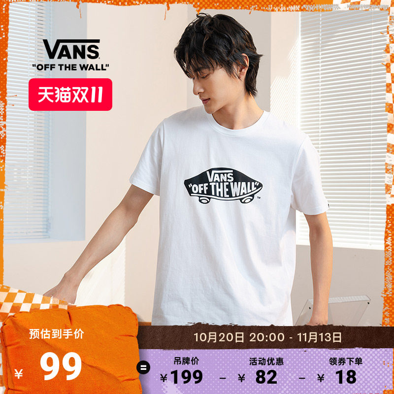 （赠品勿拍）Vans范斯官方 男女情侣短袖T恤夏季滑板LOGO经典款
