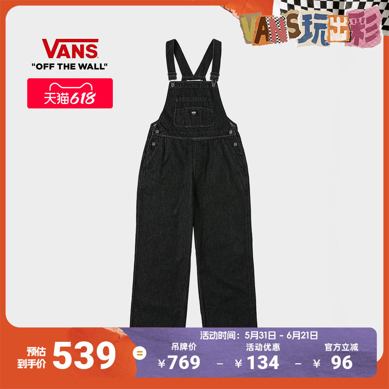 Vans范斯官方 女子纯棉梭织长裤黑灰色工装风背带牛仔裤