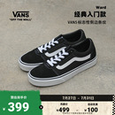 板鞋 Vans范斯官方 街头复古男鞋 Ward经典 黑个性