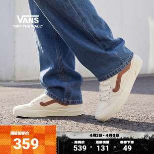 男鞋 Vans范斯官方 Caldrone米色美式 复古胖胖鞋 板鞋