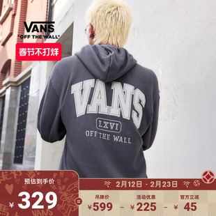 Vans范斯官方男女情侣男女连帽卫衣起球点点运动休闲