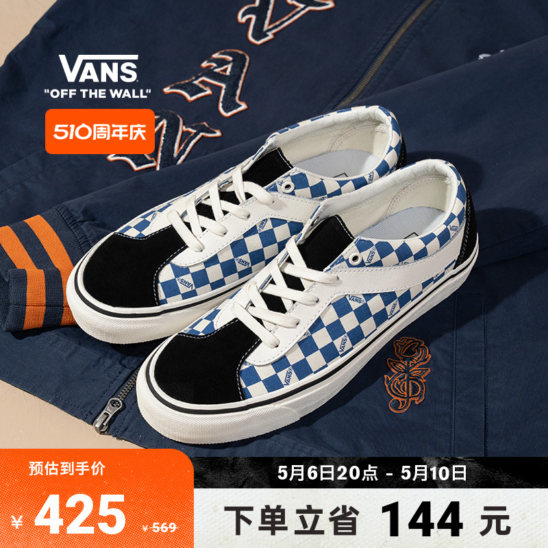 【周年庆】Vans范斯官方 Bold NI蓝白棋盘格宽侧边条纹T头鞋板鞋 运动鞋new 板鞋 原图主图