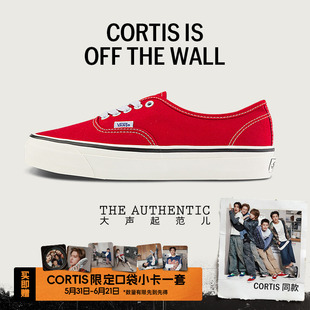 Vans范斯官方 CORTIS同款Authentic红色六十周年系列男女帆布鞋
