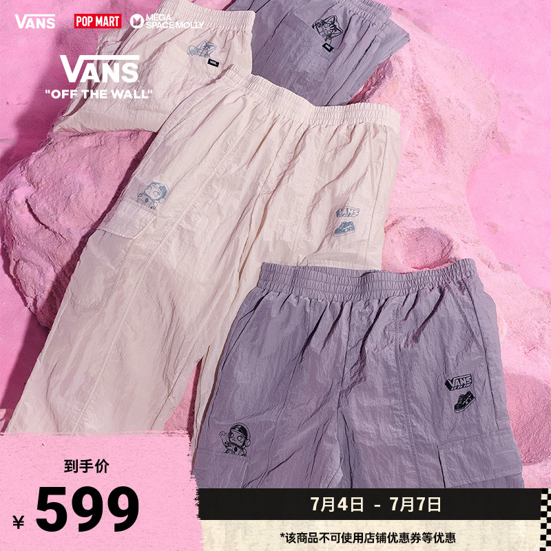 ۻ㣺ɫ XS Vans˹ٷŮ֯㹤װ599Ԫ