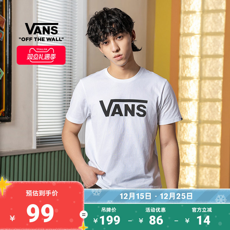 Vans范斯官方 男女情侣白色短袖T恤夏季经典LOGO