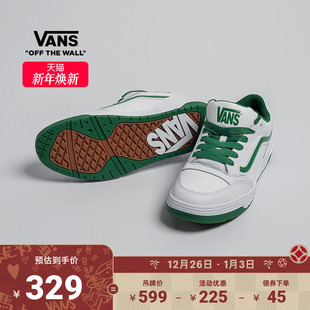 板鞋 Vans范斯官方 女鞋 男鞋 低帮 Hylane白绿拼色复古运动鞋
