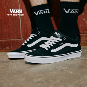 Vans范斯官方 线上专售Faulkner酷感黑美式经典男鞋板鞋