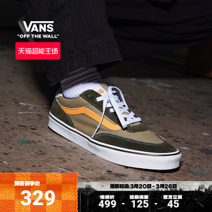 板鞋 LS军绿色复古男鞋 Brooklyn Vans范斯官方