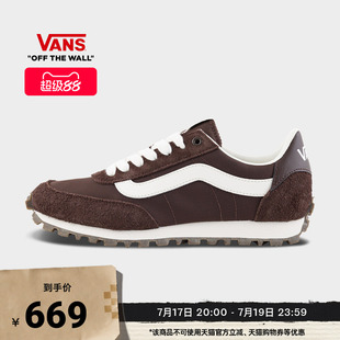 Vans范斯官方 Premium LX Style 152巧克力棕男鞋女鞋运动鞋