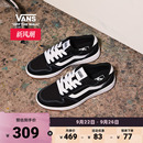 LS黑色運動休閑板鞋 Ryland Vans范斯官方