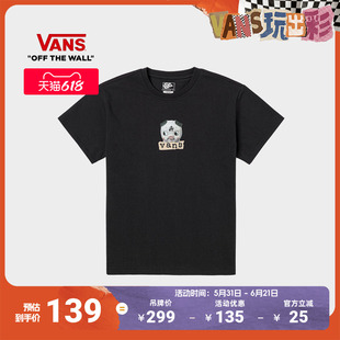 Vans范斯官方 女子纯棉短袖T恤小猪印花