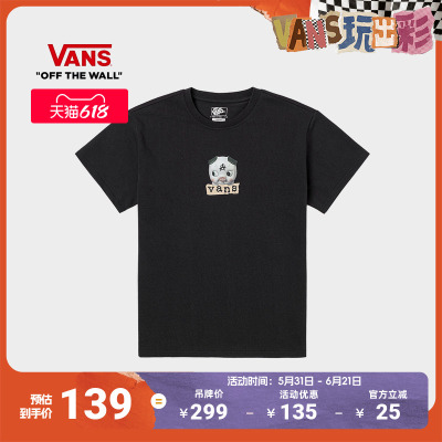 Vans范斯官方女子短袖T恤小猪