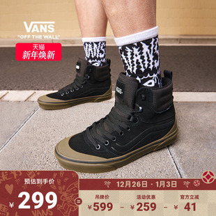 板鞋 Hi复古高街男鞋 Ashwood Vans范斯官方