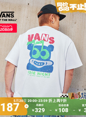 Vans范斯官方 男女情侣纯棉短袖T恤白色趣味印花