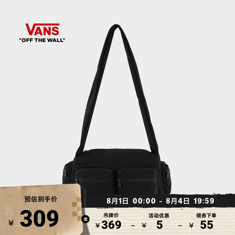 Vans范斯官方情侣单肩包黑色