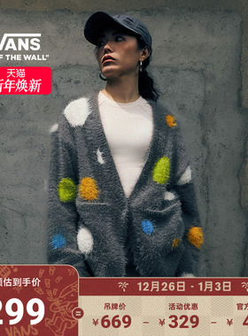 Vans范斯官方 张权蛇年限定联名女子针织开衫灰色