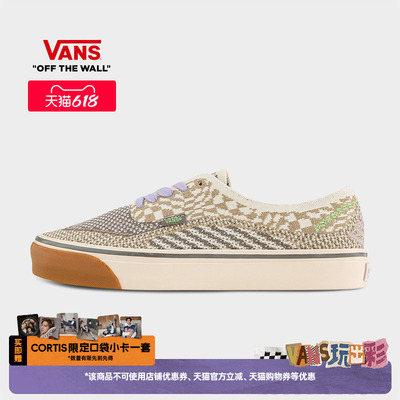 Vans范斯官方 PREMIUM LX Authentic 44 EK编织男鞋女鞋帆布鞋