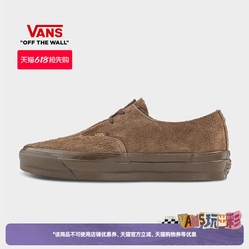 Vans范斯官方男女板鞋