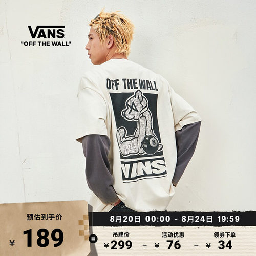 Vans范斯官方男女情侣短袖T恤