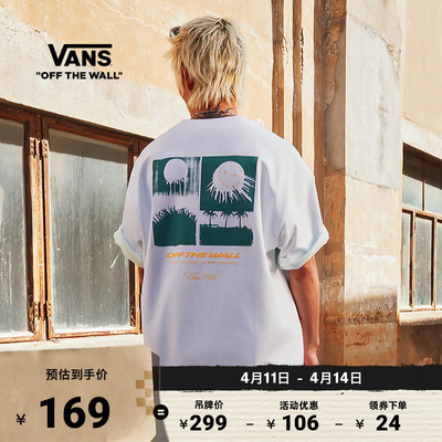 Vans范斯官方男女情侣短袖T恤