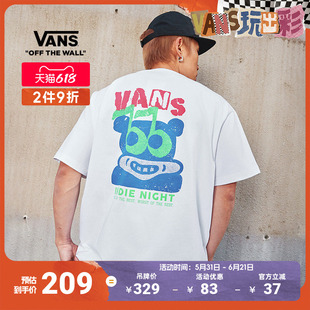 Vans范斯官方 男女情侣纯棉短袖T恤白色趣味印花