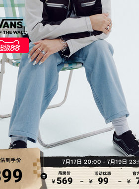 Vans范斯官方女子梭织长裤