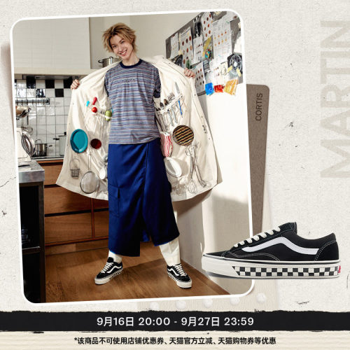 Vans官方LXOldSkool36板鞋