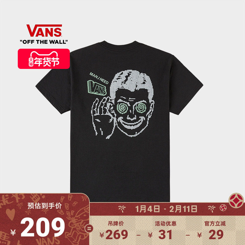 Vans范斯官方 男女情侣纯棉短袖T恤趣味印花舒适圆领,运动服/休闲服装,运动T恤,淘宝优惠券,粉丝福利购,淘宝优惠卷