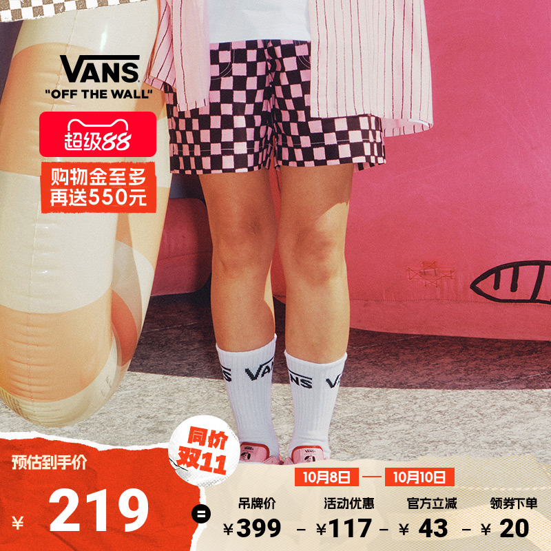 Vans范斯官方 亚洲艺术家联名女子梭织短裤棋盘格运动休闲裤