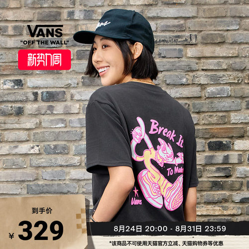Vans范斯官方女子纯棉短袖T恤