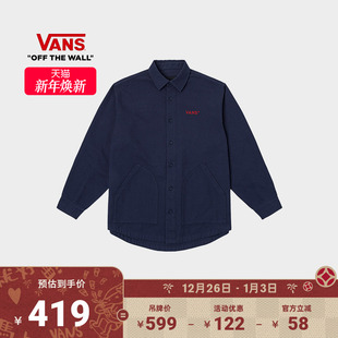 纯色经典 衬衫 LOGO外套 男子长袖 Vans范斯官方