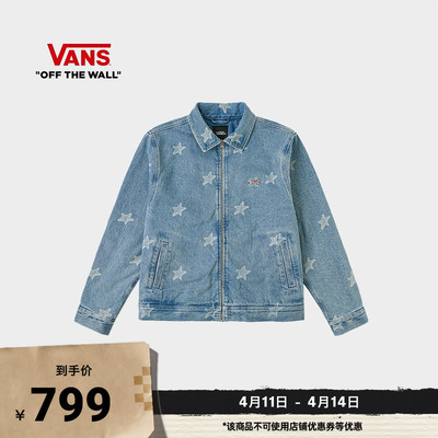Vans范斯官方男女情侣纯棉夹克