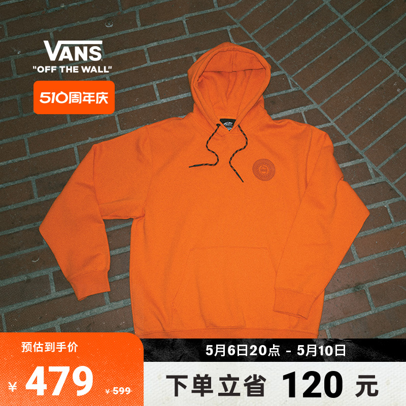 【周年庆】Vans范斯官方 小火人Spitfire联名情侣连帽卫衣活力橙