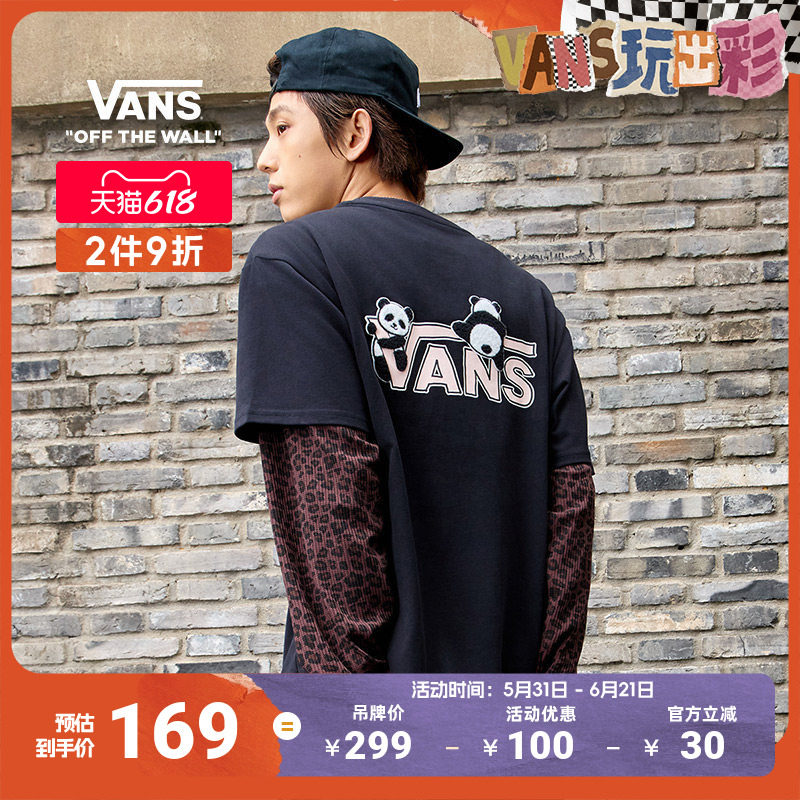 Vans范斯官方 男女情侣纯棉短袖T恤熊猫印花毛毡贴画