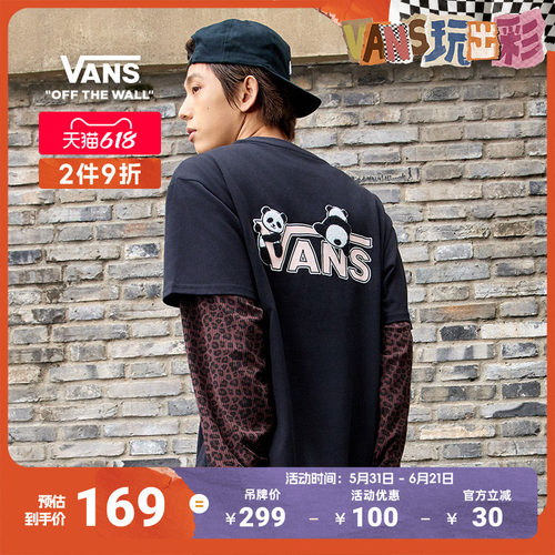 Vans范斯官方男女纯棉短袖T恤