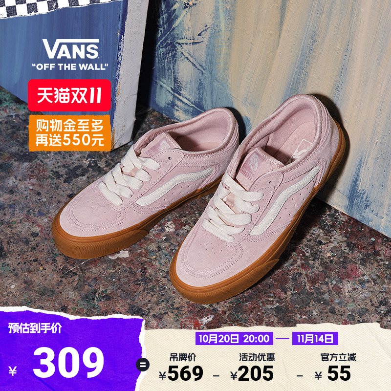 Vans范斯官方RowleyClassic板鞋