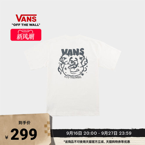 Vans范斯官方男女情侣短袖T恤