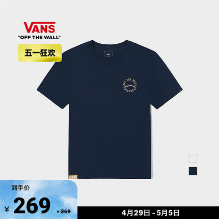 【狂欢节】Vans范斯官方 情侣短袖T恤春季舒适透气清新学院小Logo