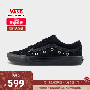 OLD 板鞋 SKOOL 女鞋 DS黑色酷感街头铆钉男鞋 Vans范斯官方