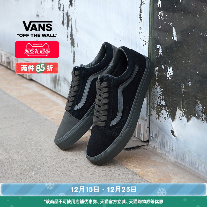 ��ɫ 34.5 Vans��˹�ٷ� ��ɫ��ЬŮЬ��Ь 1031.98Ԫ��2��(��515.99Ԫ/������88VIP 95��)