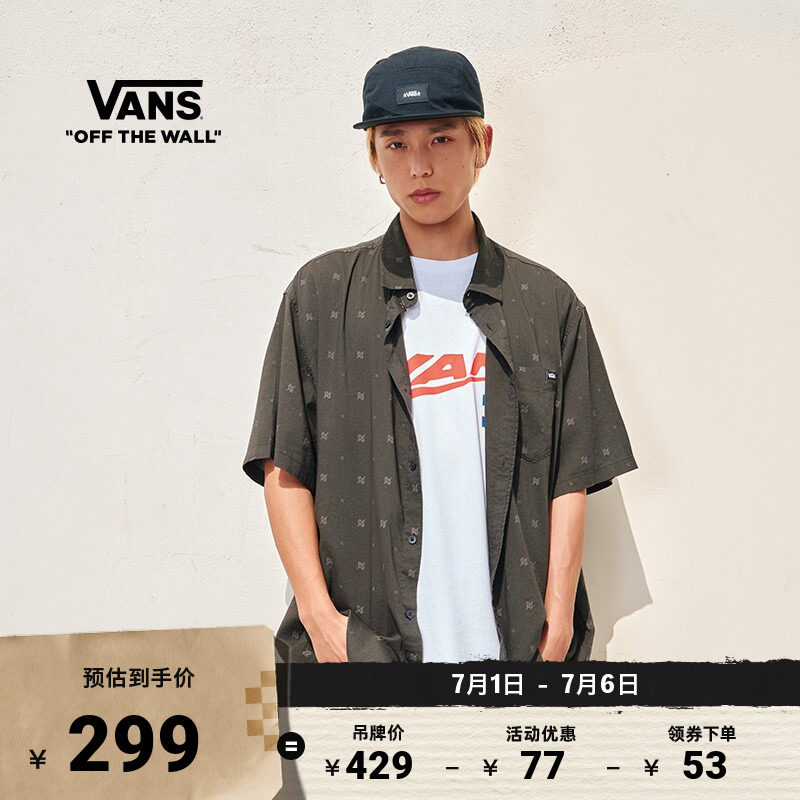 Vans范斯官方 男女情侣短袖衬衫黑色腰果花