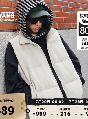 Vans范斯官方女子羽绒马甲