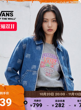 Vans范斯官方深蓝色男女夹克