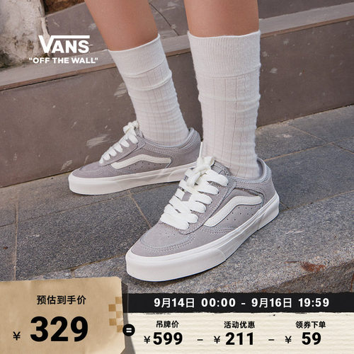 Vans范斯官方男鞋女鞋板鞋