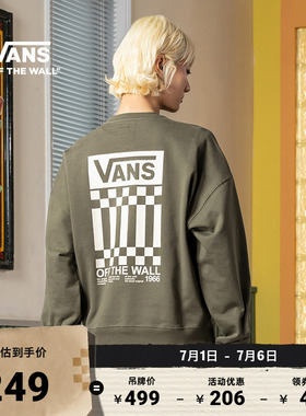 Vans范斯官方 情侣套头卫衣军绿色宽松工装City Boy出游好物