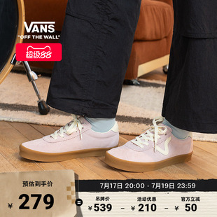 Vans范斯官方 Sport Low小脏橘牛筋底复古男鞋女鞋德训鞋T头鞋